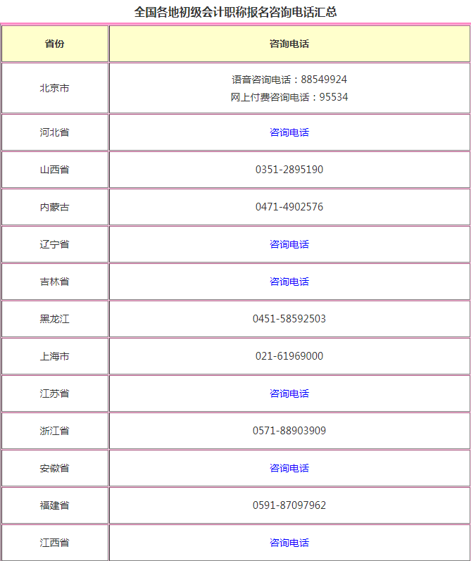 微信截图_20210222093443.png