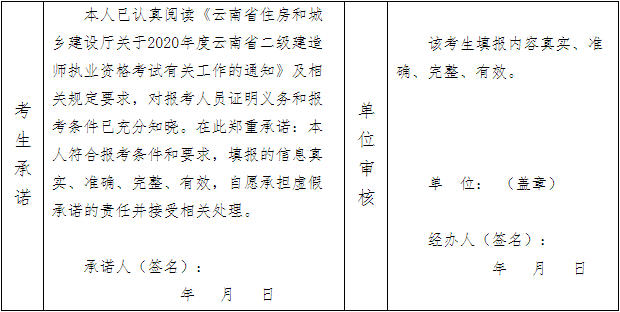 微信截图_20200804102103.png