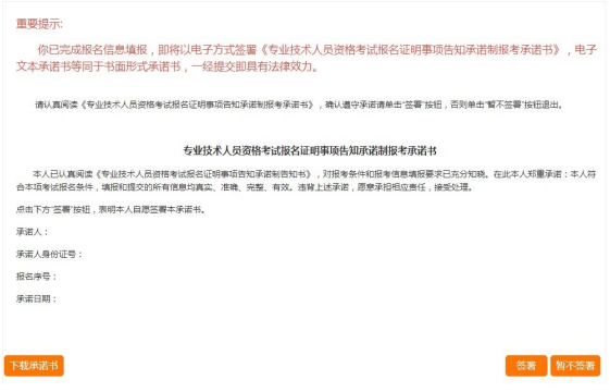 微信截图_20200803102415.png