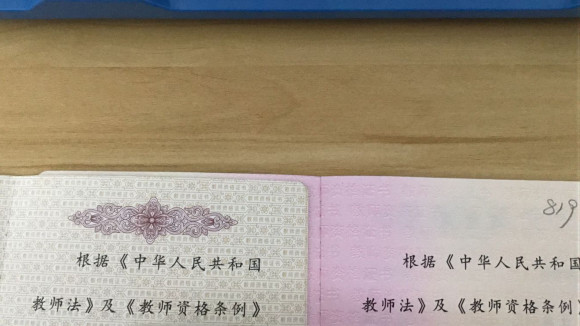 旧新版对比4.jpg