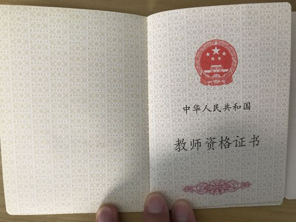 旧新版对比3.jpg