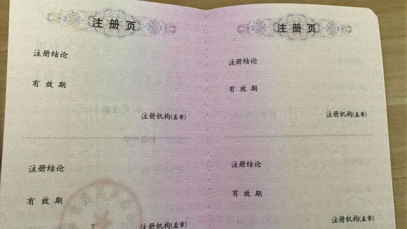 旧新版对比5.jpg