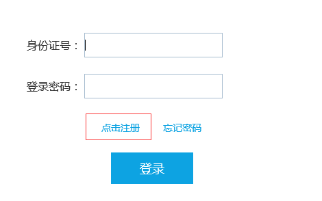 设置兼容2.png