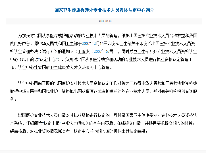 微信截图_20200918161158.png 微信截图_20200918161158.png