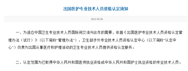 微信截图_20200918160951.png 微信截图_20200918160951.png