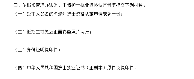 微信截图_20200918161005.png 微信截图_20200918161005.png