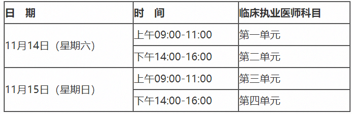 微信图片_20200406210934.png